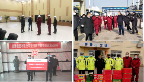 1_看图王 1_看图王