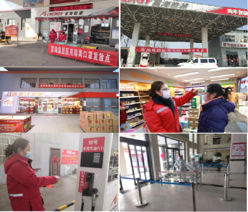 5_看图王 5_看图王