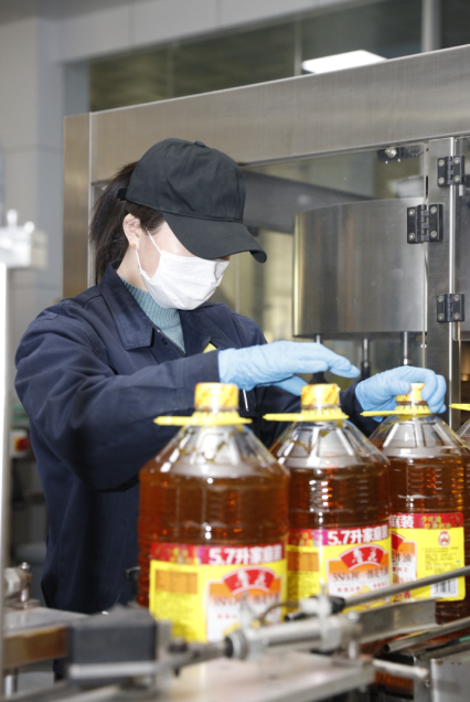 微信图片_20200224153822 微信图片_20200224153822