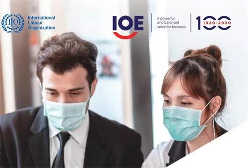 微信图片_20200819123214 微信图片_20200819123214