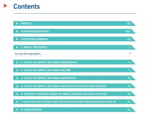 微信图片_20200819123244 微信图片_20200819123244