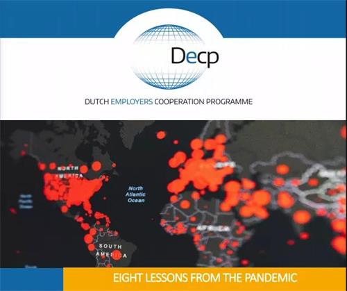 微信图片_20200819123506 微信图片_20200819123506