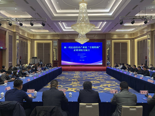 微信图片_20211217144447(1) 微信图片_20211217144447(1)