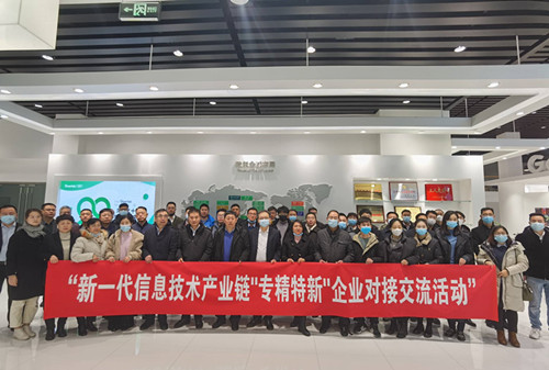 微信图片_202112171449002(1) 微信图片_202112171449002(1)