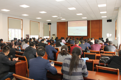 山东省企业联合会组织我省重点企业赴浙江考察调研和谐劳动关系三方机制建设