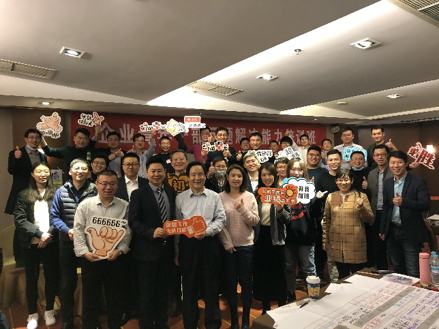 我会举办企业青年干部问题解决能力培训班