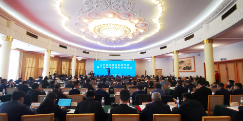 省工业和信息化厅、省企业联合会组织召开山东省百强企业发布会暨工业经济发展形势报告会