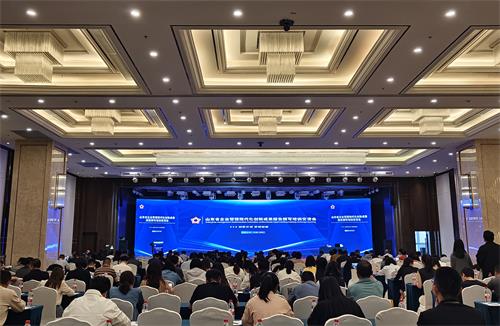2024年山东省企业管理现代化创新成果报告撰写培训交流会顺利召开
