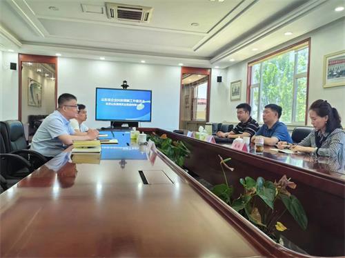山东省企业联合会调委会到会员企业调研交流